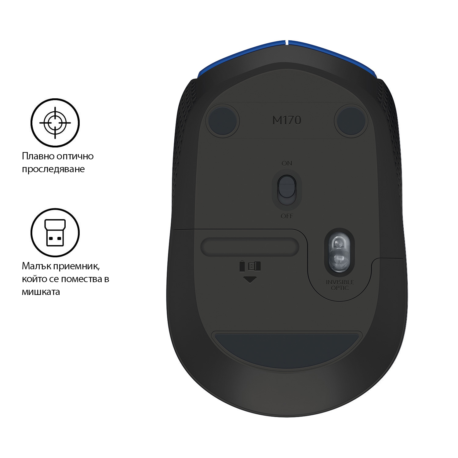 logitech